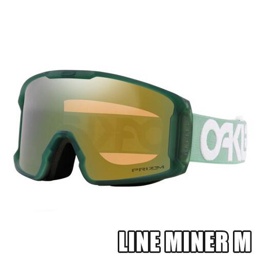 OAKLEY ラインマイナー ジェイド OAKLEY【23/24・LINE MINER M｜MATTE B1B JADE：PRIZM SAGE GOLD