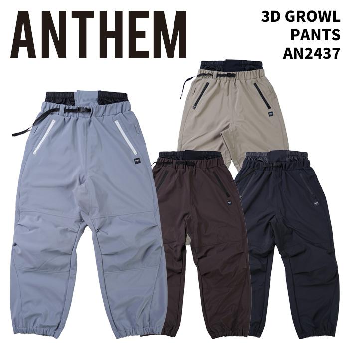 ANTHEM【AN2437・3D GROWL PANTS】アンセム 3Dグロウルパンツ
