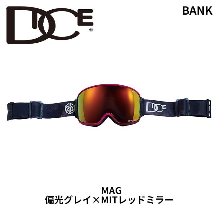 DICE ダイス ゴーグル BANK MAG BK40892 (P-MIT GRY/RD) 偏光×MIT