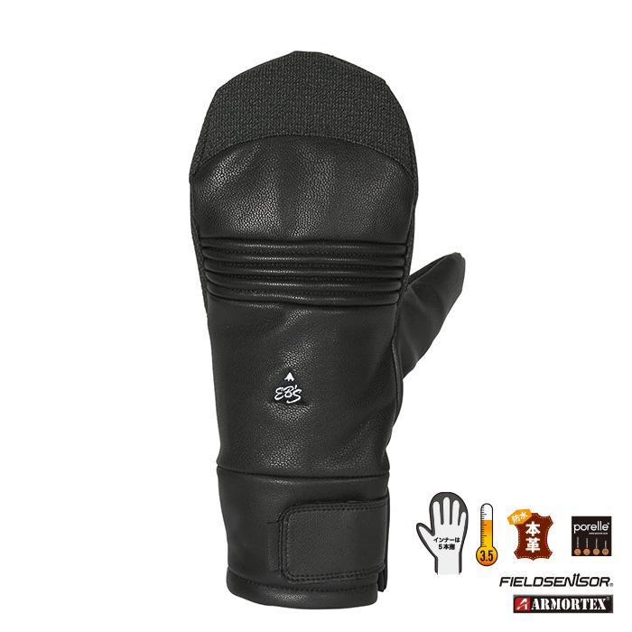 eb's【24/25・CARVING MITT STRONG：BLACK】エビス カービングミット
