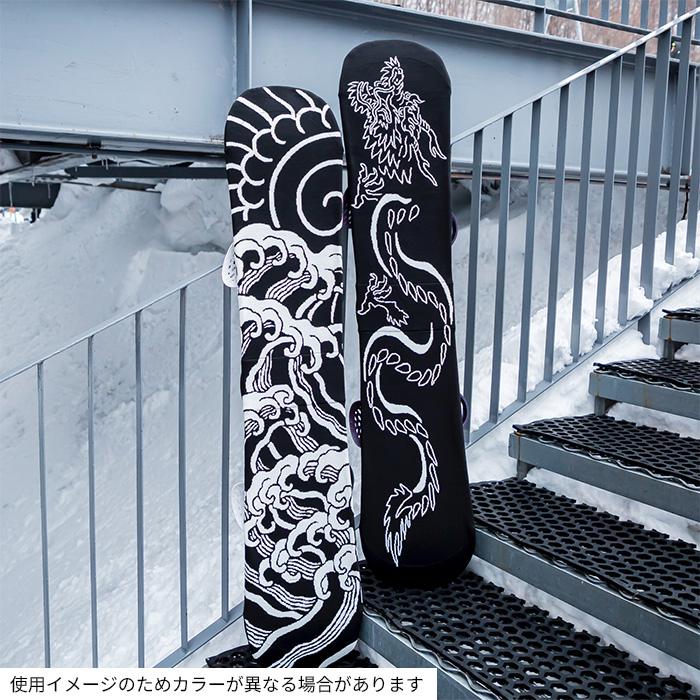eb's KNIT COVER NAMI エビス　ニット　カバー　波 eb's エビス ニットカバー KNIT COVER NAMI 24-25 モデル : FUSO