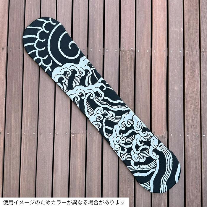 eb's KNIT COVER NAMI エビス　ニット　カバー　波 eb's エビス ニットカバー KNIT COVER NAMI 24-25 モデル : FUSO