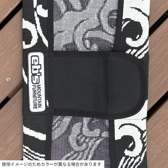 eb's エビス ニットカバー KNIT COVER NAMI 24-25 モデル : FUSO