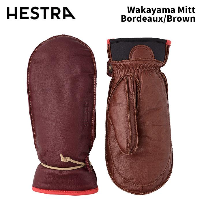 3000661-590750】HESTRA ヘストラ グローブ Wakayama Mitt Bordeaux