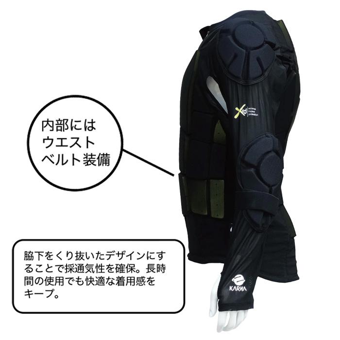 KARNA カルナ プロテクター Genuine Protective Shirt KNP-2030 KARNA カルナ プロテクター Genuine Protective Shirt KNP-2030
