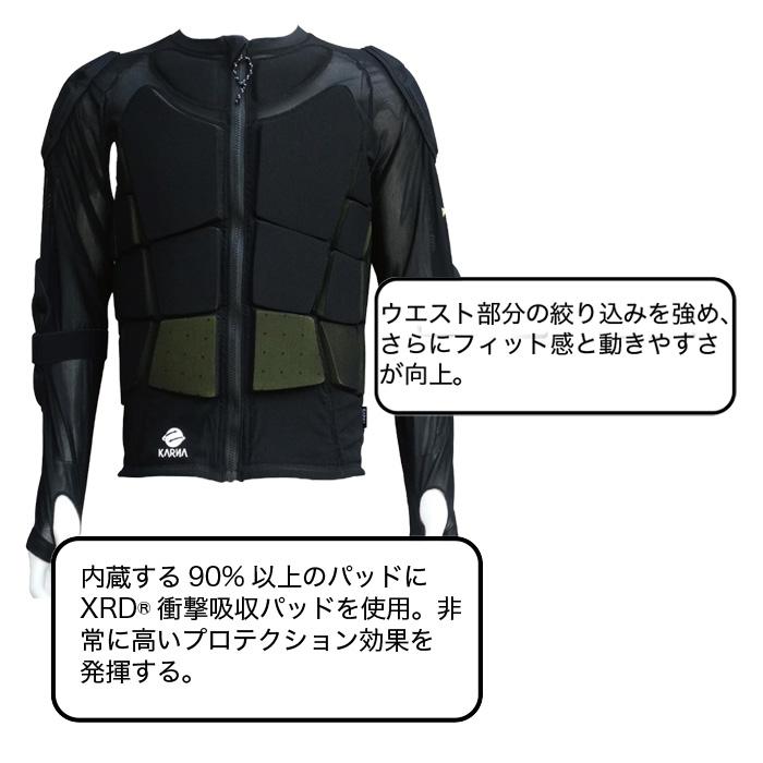 KARNA カルナ プロテクター Genuine Protective Shirt KNP-2030 KARNA カルナ プロテクター Genuine Protective Shirt KNP-2030