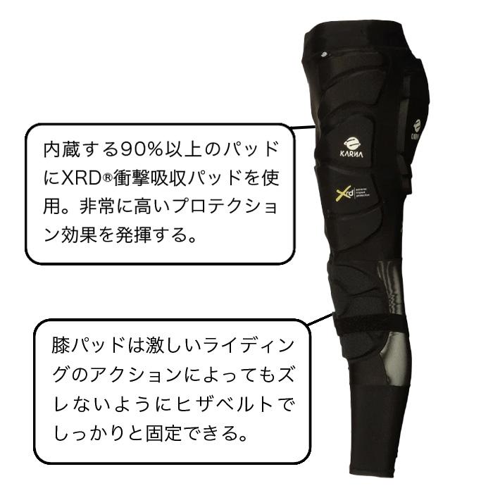 KARNA カルナ プロテクター Genuine Protective Tights KNP-2032 KARNA カルナ プロテクター Genuine Protective Tights KNP-2032