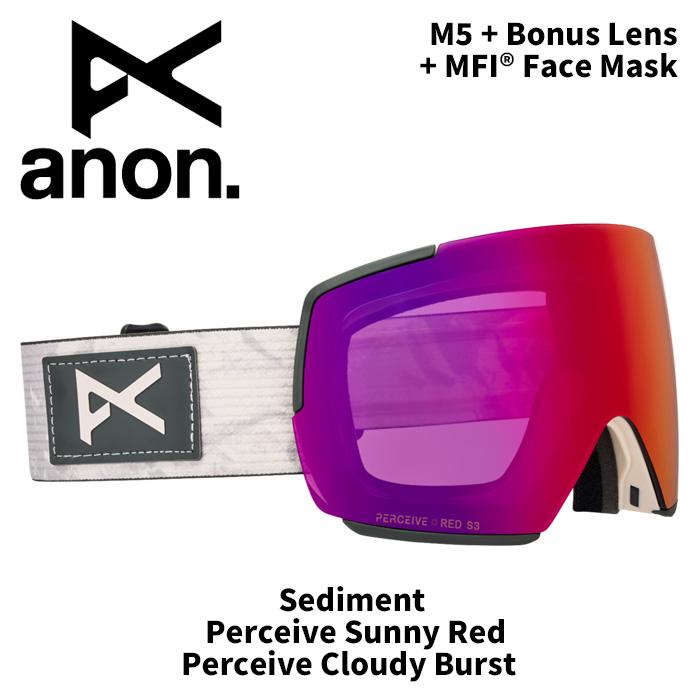 ANON アノン ゴーグル M5 + Bonus Lens MFI Face Mask Sediment
