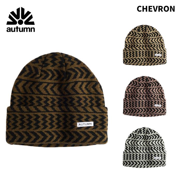 AUTUMN オータム CHEVRON ビーニー 25-26モデル : FUSO SKI SNOWBOARD