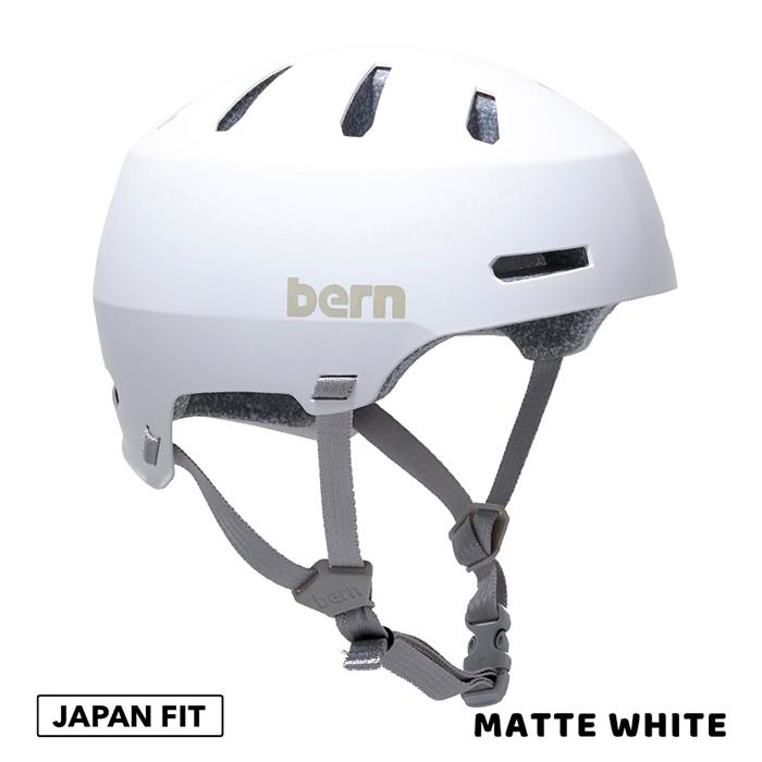 BERN バーン ヘルメット MACON2.0 SUMMER 25-26モデル : FUSO SKI