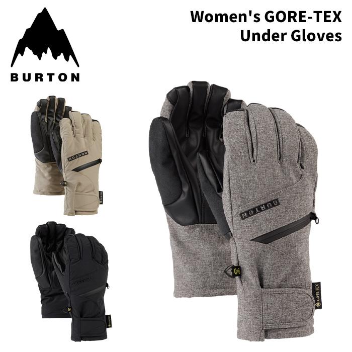 26年モデル　バートン　レディース　ゴアテックス　GORE-TEXグローブ　新品 BURTON バートン グローブ Women's GORE-TEX Under Gloves 25-26
