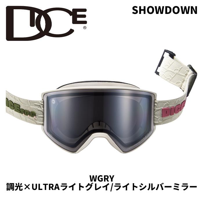 DICE ダイス ゴーグル SHOWDOWN WGRY SD54570 (C-UL LGR/LSI) 調光