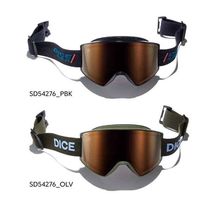 DICE ダイス ゴーグル SHOWDOWN OLV SD54276 (C-UL LPU/BRZ) 調光×ULTRAライトパープル/ブロンズミラー 25-26モデル_2