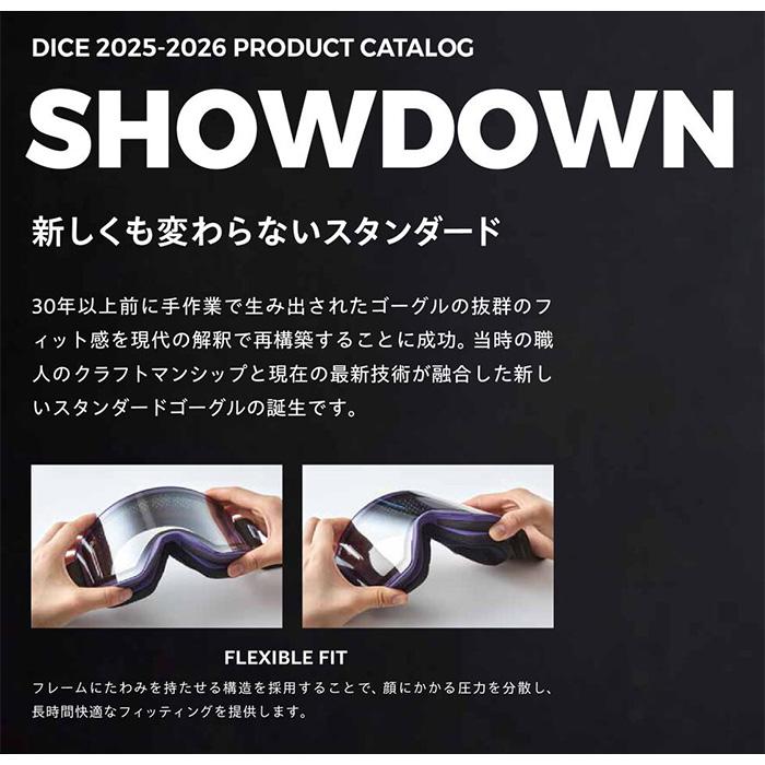 DICE ダイス ゴーグル SHOWDOWN OLV SD54276 (C-UL LPU/BRZ) 調光×ULTRAライトパープル/ブロンズミラー 25-26モデル_3