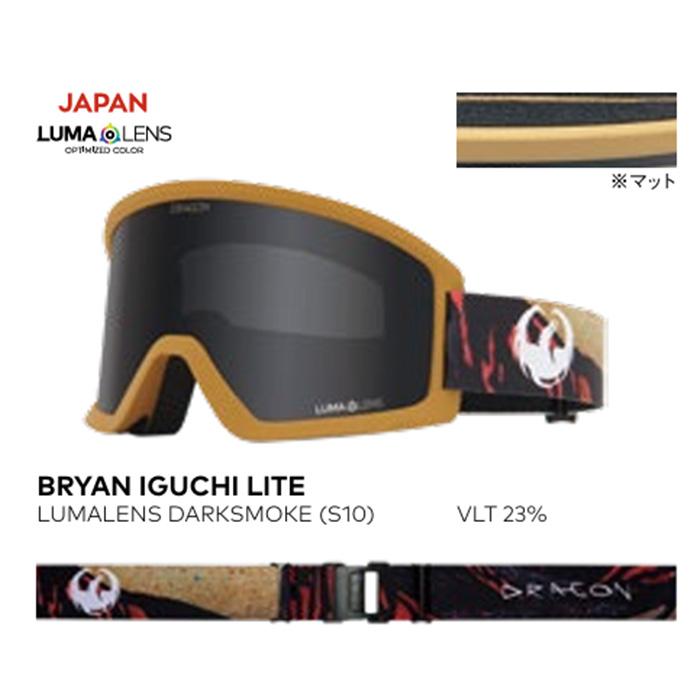 【S10】DRAGON ドラゴン ゴーグル DX3 L BRYAN IGUCHI LITE / LL DARKSMOKE 25-26 モデル_1