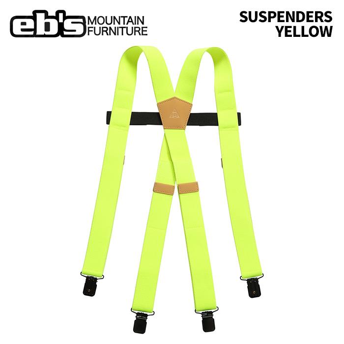 エヴィス　evis サスペンダー eb's エビス SUSPENDERS YELLOW サスペンダー 25-26モデル : FUSO SKI