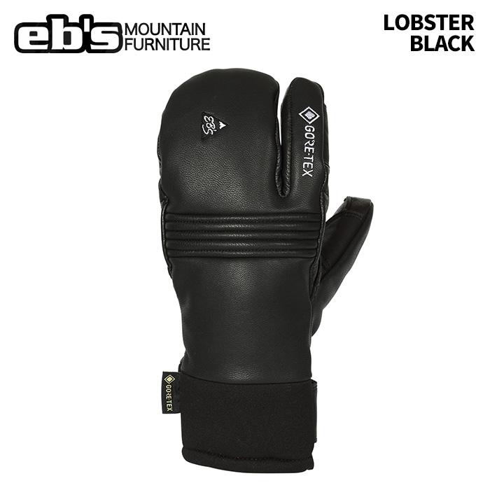 eb's エビス LOBSTER BLACK ロブスター ミトングローブ 25-26モデル
