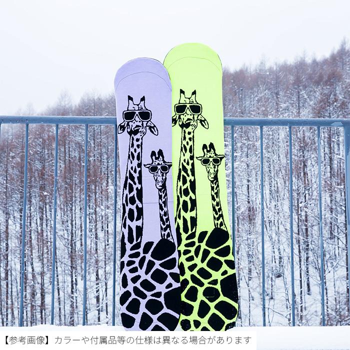 eb's エビス KNIT COVER GIRAFFE YELLOW ニットカバー 25-26モデル