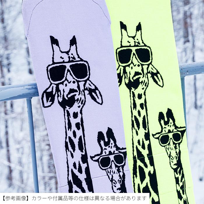 eb's エビス KNIT COVER GIRAFFE YELLOW ニットカバー 25-26モデル