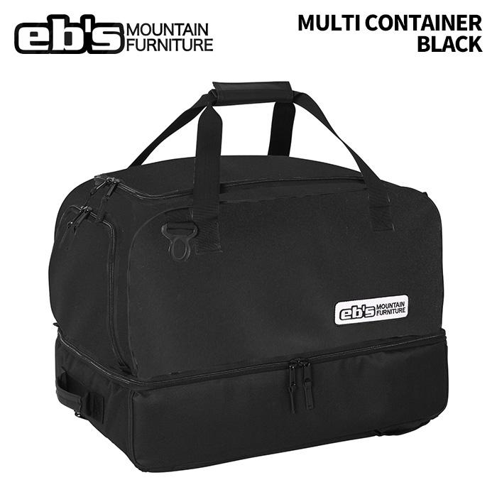 eb's エビス MULTI CONTAINER BLACK マルチコンテナー バッグ 25-26