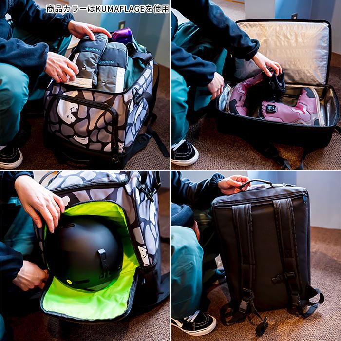 eb's エビス MULTI CONTAINER BLACK マルチコンテナー バッグ 25-26