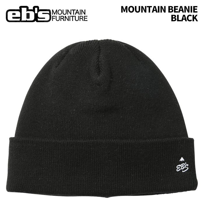 eb's エビス MOUNTAIN BEANIE BLACK マウンテンビーニー キャップ