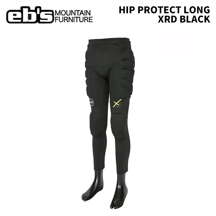 eb's エビス HIP PROTECT LONG XRD BLACK ヒッププロテクトロングXRD