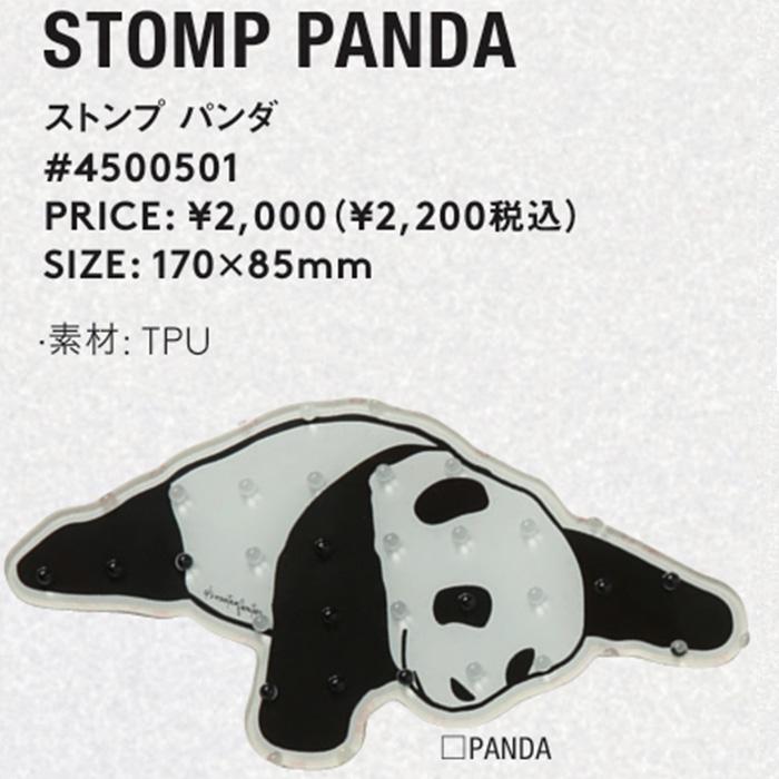 eb's エビス STOMP PANDA ストンプ パンダ デッキパッド 25-26モデル : FUSO SKI SNOWBOARD - 通販 ...