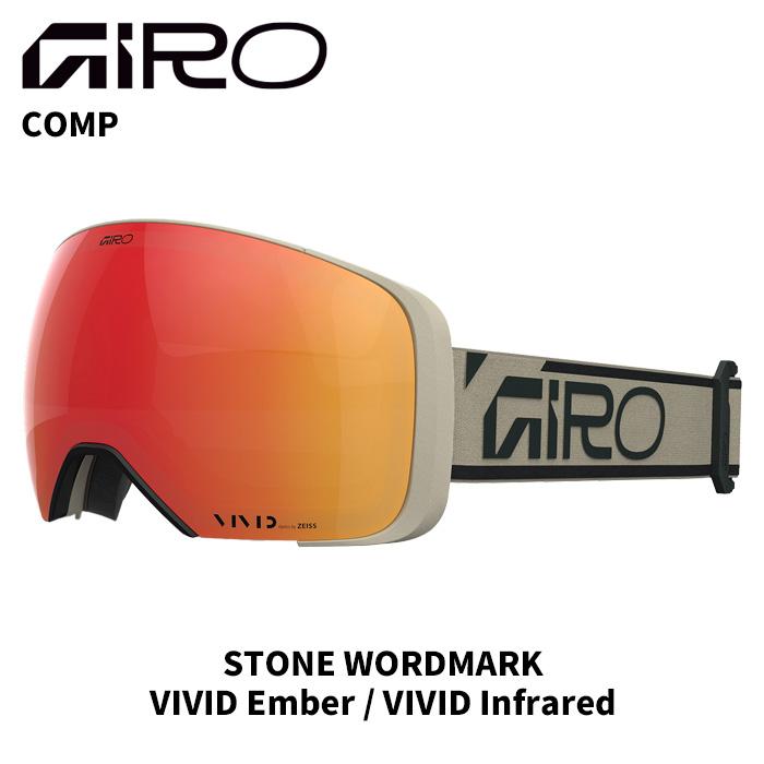 新品 25-26 GIRO GOGGLE Comp (コンプ） STONE WORDMARK VIVID Ember+INF 土日祝発送 M311 ジロ GIRO ジロ ゴーグル COMP STONE WORDMARK VIVID Ember / Infrared 25
