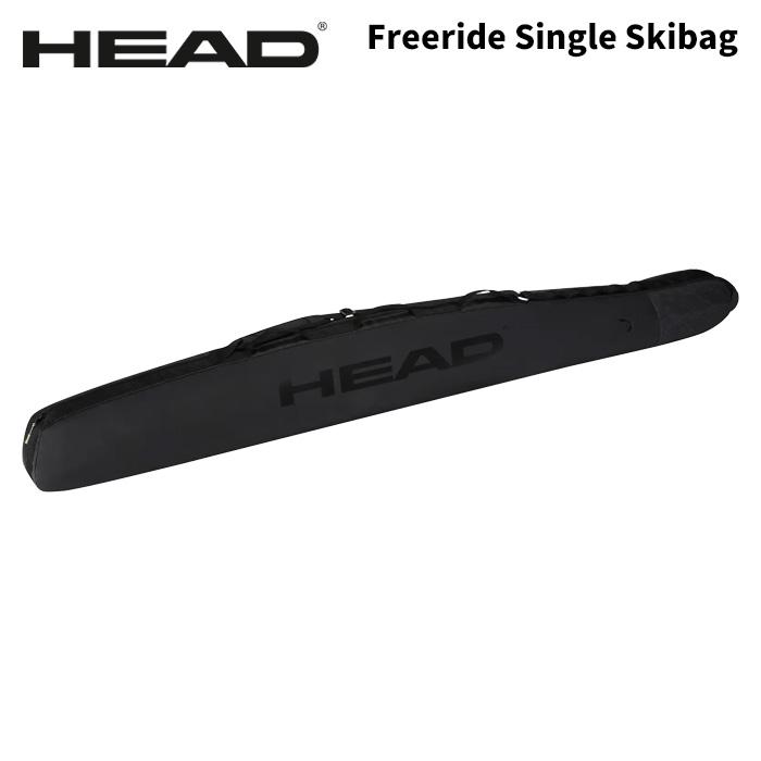 HEAD ヘッド スキーバッグ Freeride Single Skibag 25-26モデル : FUSO