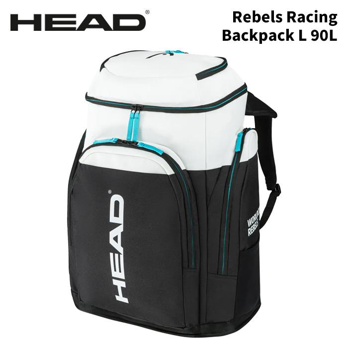 HEAD ヘッド バッグパック Rebels Racing Backpack L 90L 25-26モデル