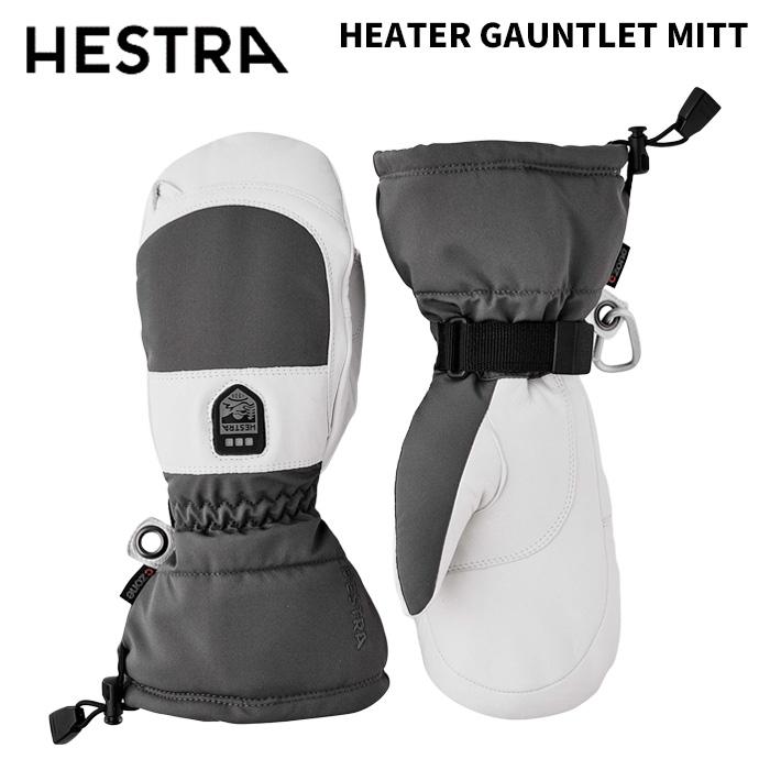 3002701】HESTRA ヘストラ グローブ HEATER GAUNTLET MITT ミトン