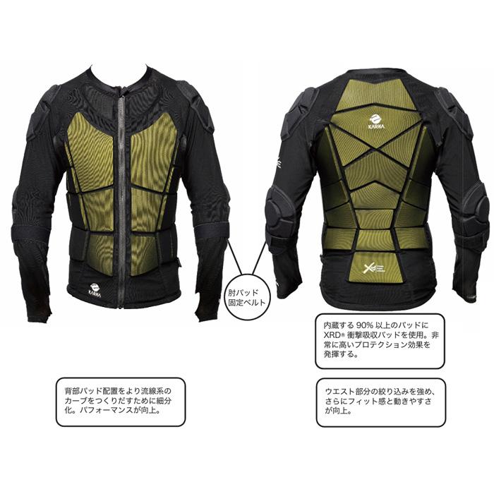 KARNA カルナ プロテクター Genuine Protective Shirt approved by XRD