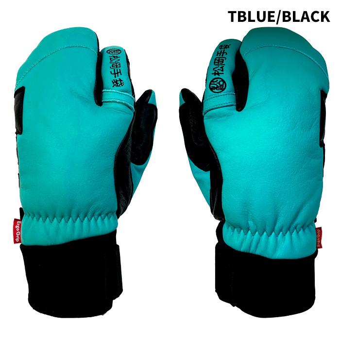 ESK-2130】松岡手袋 MATSUOKA GLOVE グローブ Extream Ride 25-26