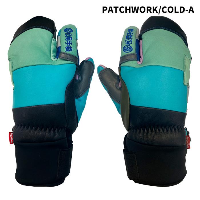 松岡手袋　新品送料込み　L 定価25850円　ESK-2430 ESK-2430P】松岡手袋 MATSUOKA GLOVE グローブ Extream Ride patchwork