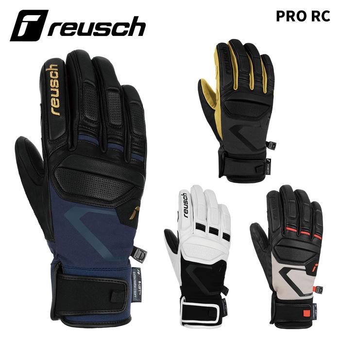 6201110】reusch ロイシュ グローブ PRO RC 25-26モデル : FUSO SKI