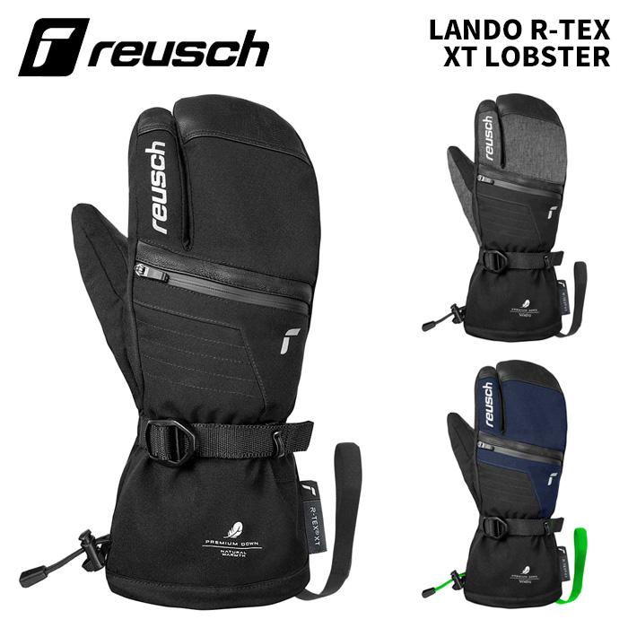 6501844】reusch ロイシュ グローブ LANDO R-TEX XT LOBSTER 25-26