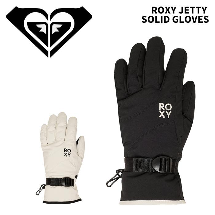 ROXY ロキシー グローブ JETTY SOLID GLOVES 25-26 モデル レディース
