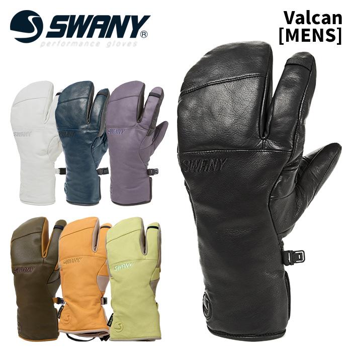 SX-113M】SWANY スワニー グローブ Valcan [MENS] 25-26 モデル : FUSO