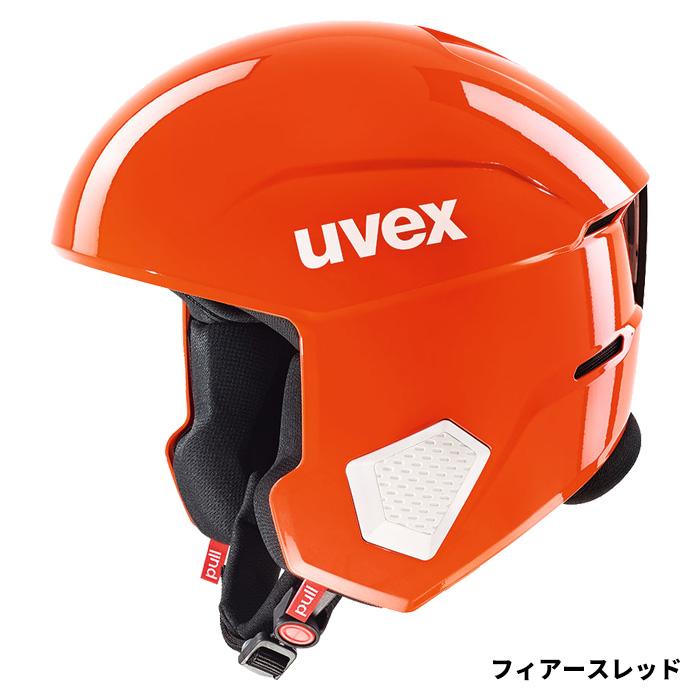 UVEX ウベックス ヘルメット uvex invictus 25-26モデル : FUSO SKI
