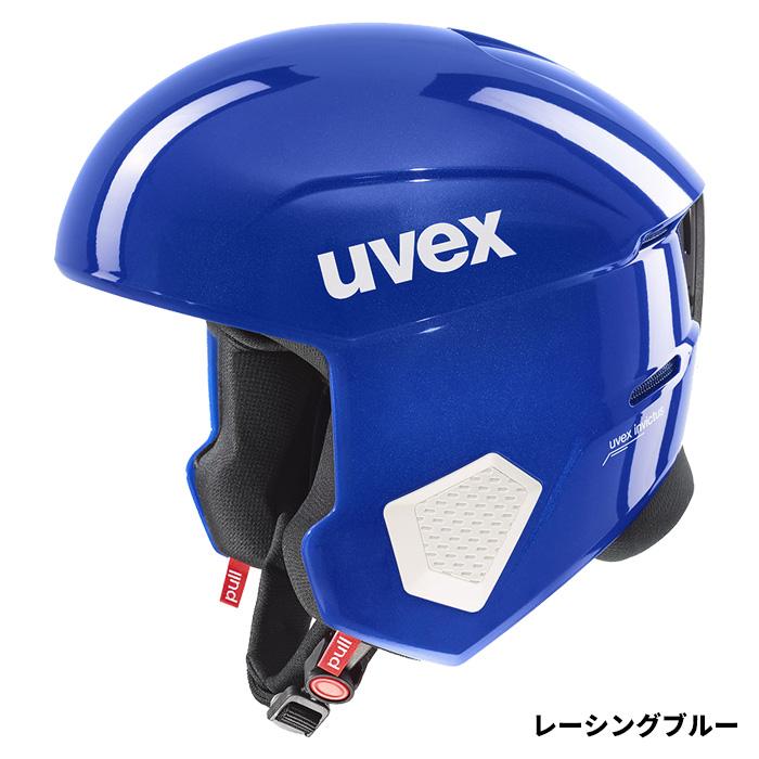 UVEX ウベックス ヘルメット uvex invictus 25-26モデル : FUSO SKI