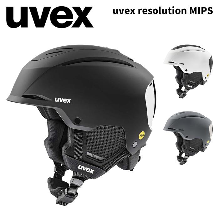 UVEX ウベックス ヘルメット uvex resolution MIPS 25-26モデル : FUSO