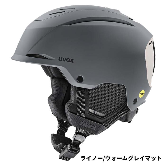 uvex プロトンマット ヘルメット 24 UVEX (ウベックス) stance MIPS 【566319】【プロトン ブラック