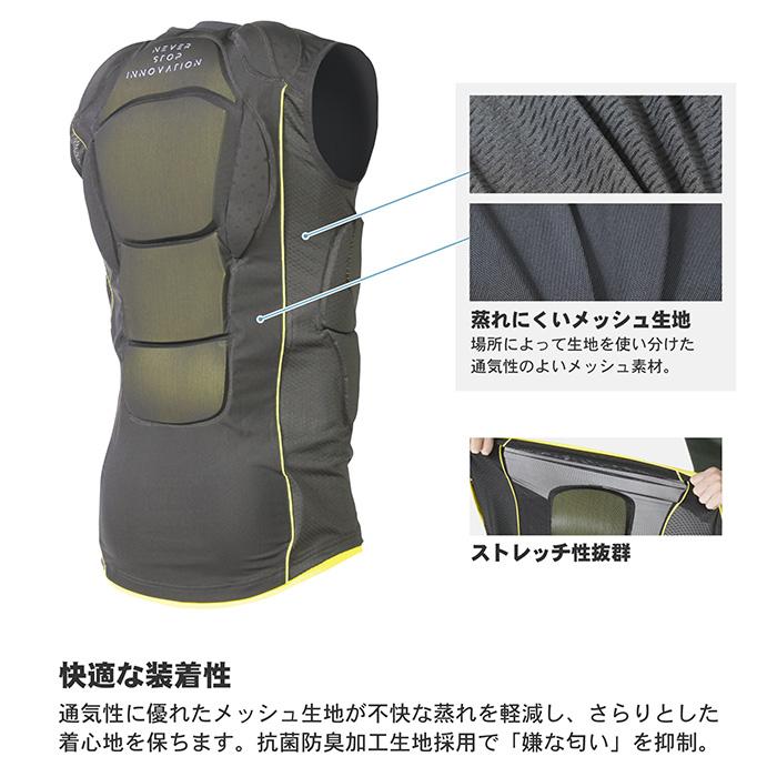 鎧武者 ヨロイムシャ プロテクター PROTECTOR VEST XRD YM-1736 25-26