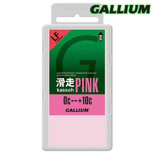 GENERAL（ガリウム） Gallium【PRO 滑走(kassoh) PINK 200(200g