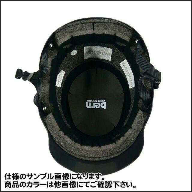 Bern【WINTER WATTS PLUS+：MATTE BLACK / LIME】バーン ウィンター