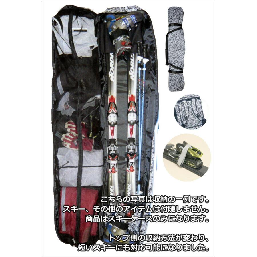 オールインワン スキーケース【DBS-E3753：〜180cmまで対応】リュック