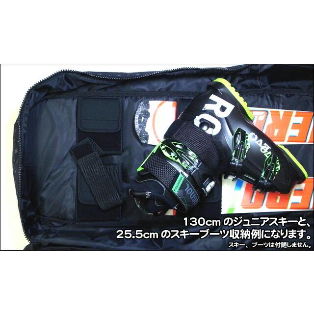 オールインワン スキーケース【DBS-E3755：〜160cm対応】リュック使用