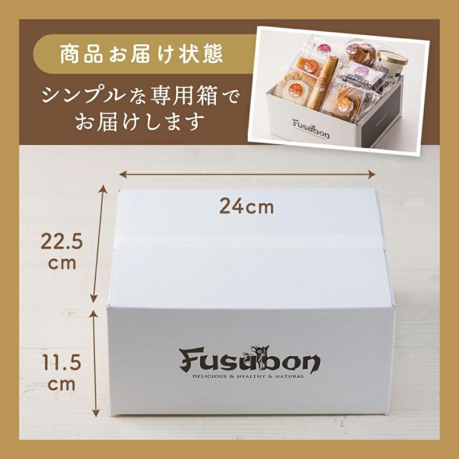 フスボン チョコチップメロンパン 糖質5.3g｜fusubon-online｜15