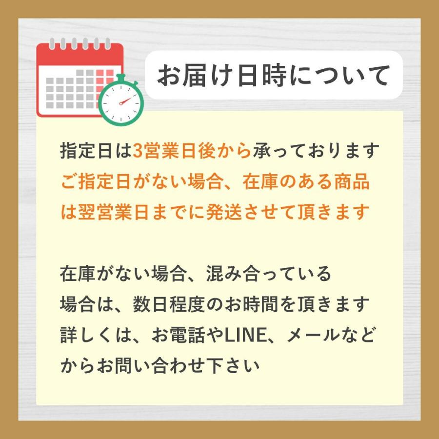 フスボン チョコチップメロンパン 糖質5.3g｜fusubon-online｜16